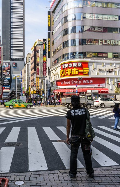 Tokyo Street-Photography